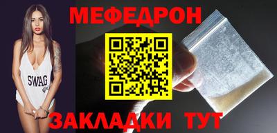 apvp Кумертау