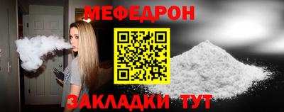 apvp Кумертау