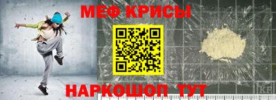 кристаллы Кулебаки