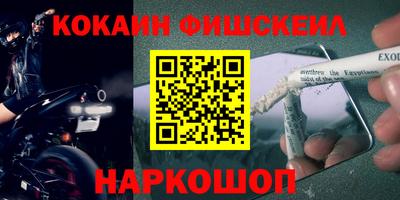 марихуана Кунгур
