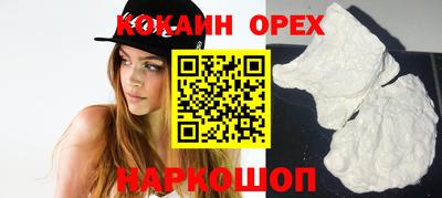 apvp Кумертау