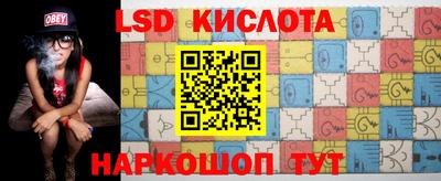 apvp Кумертау