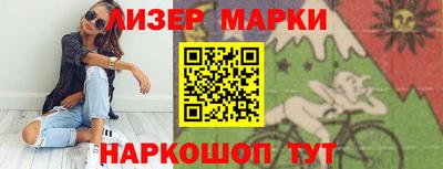 марихуана Кунгур