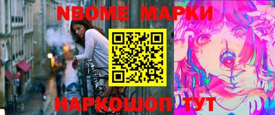 кристаллы Кулебаки