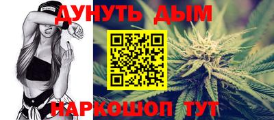 apvp Кумертау