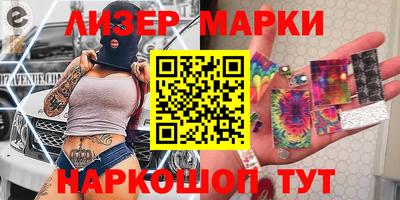 марихуана Кунгур