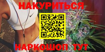 apvp Кумертау