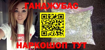 apvp Кумертау