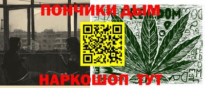 кристаллы Кулебаки