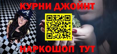 кристаллы Кулебаки