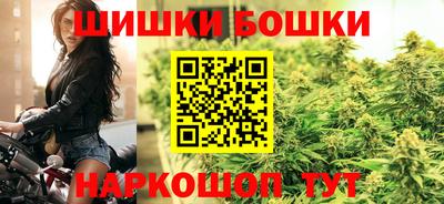 apvp Кумертау