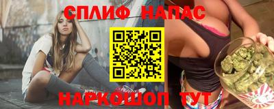apvp Кумертау