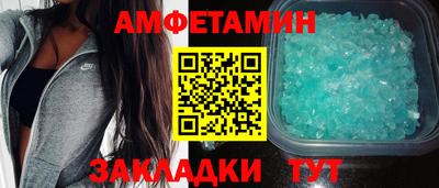 apvp Кумертау
