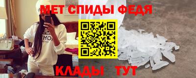 марихуана Кунгур