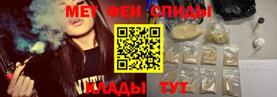 apvp Кумертау