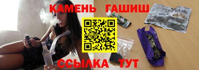 кристаллы Кулебаки