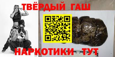 кристаллы Кулебаки