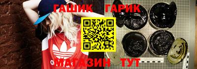 apvp Кумертау