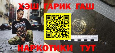 кристаллы Кулебаки