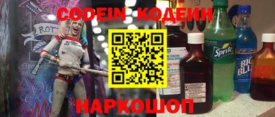 apvp Кумертау